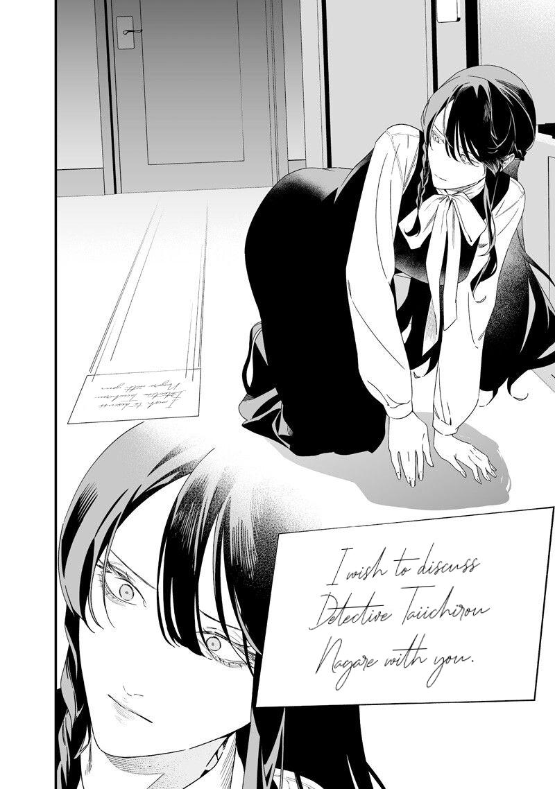 Maria no Danzai Chap 61 - Next Chap 62