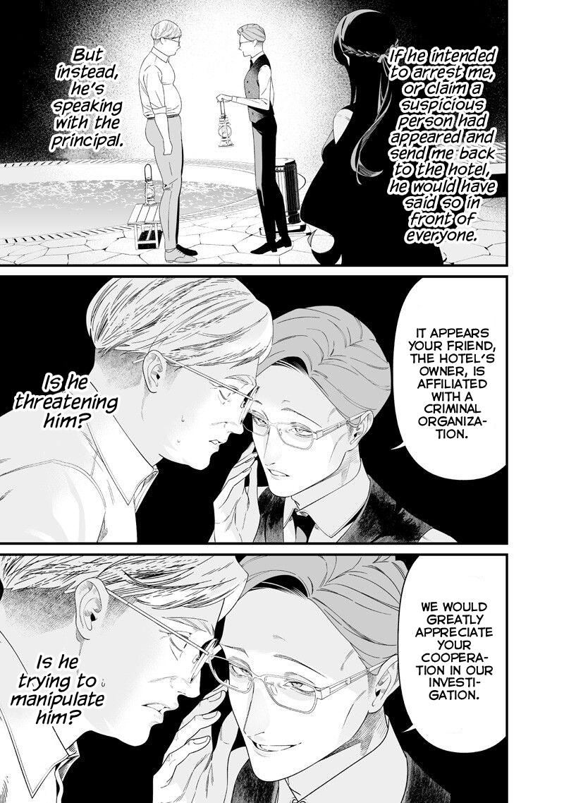 Maria no Danzai Chap 61 - Next Chap 62