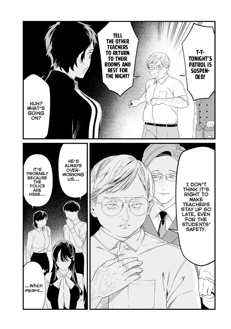 Maria no Danzai Chap 61 - Next Chap 62