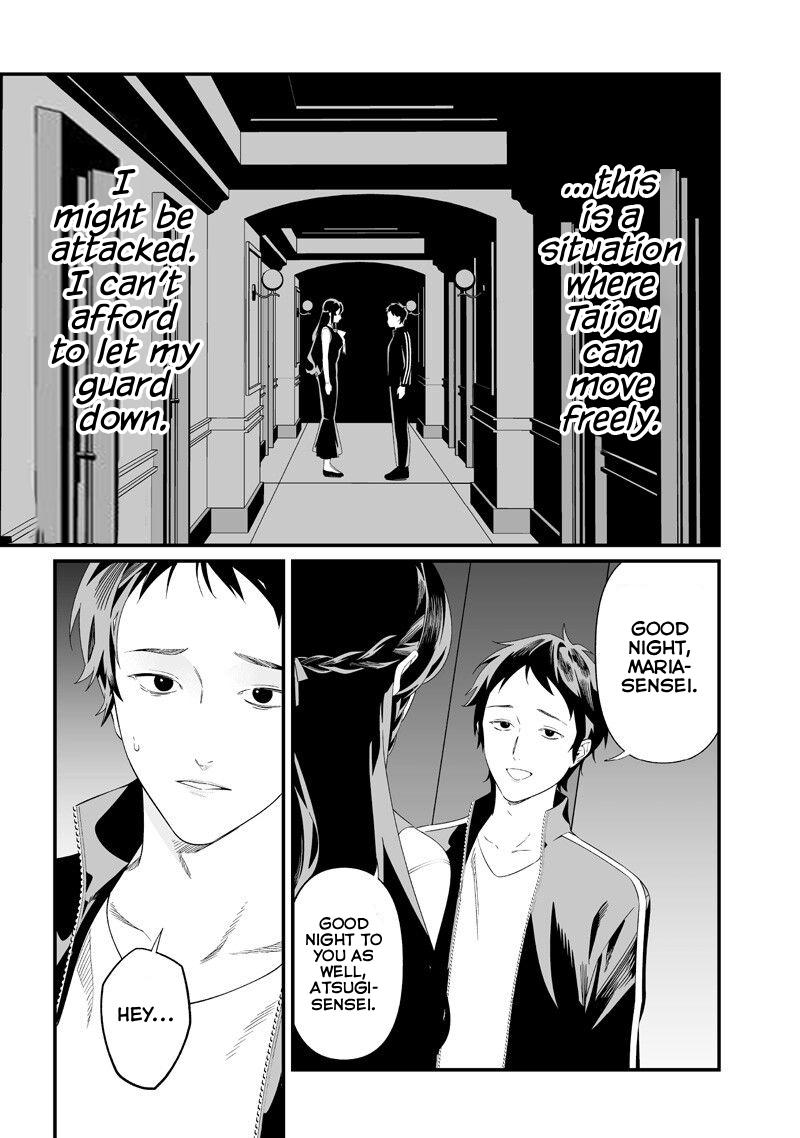 Maria no Danzai Chap 61 - Next Chap 62