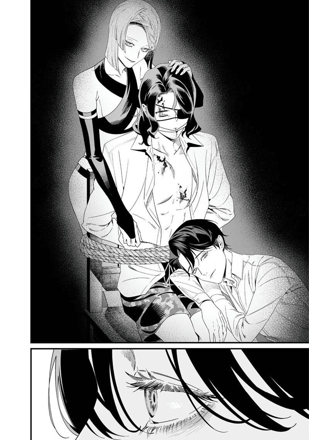 Maria no Danzai Chap 62 - Next Chap 63