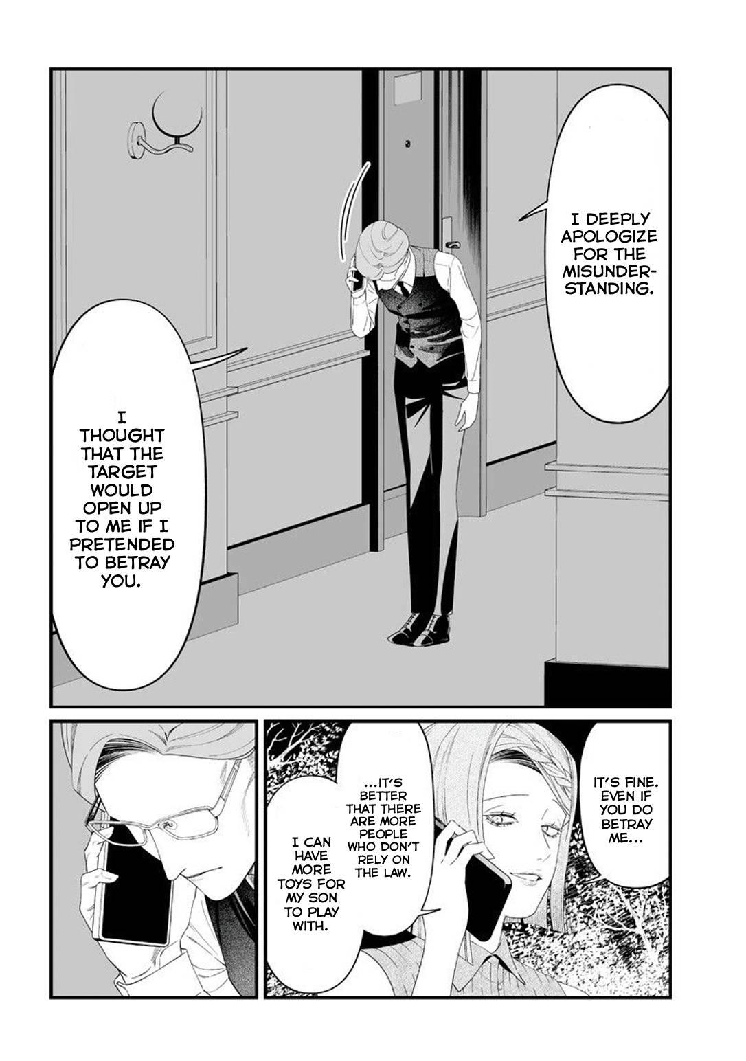 Maria no Danzai Chap 62 - Next Chap 63