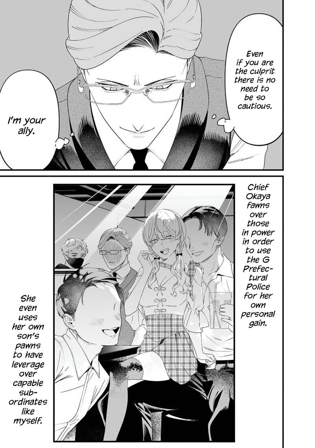 Maria no Danzai Chap 62 - Next Chap 63