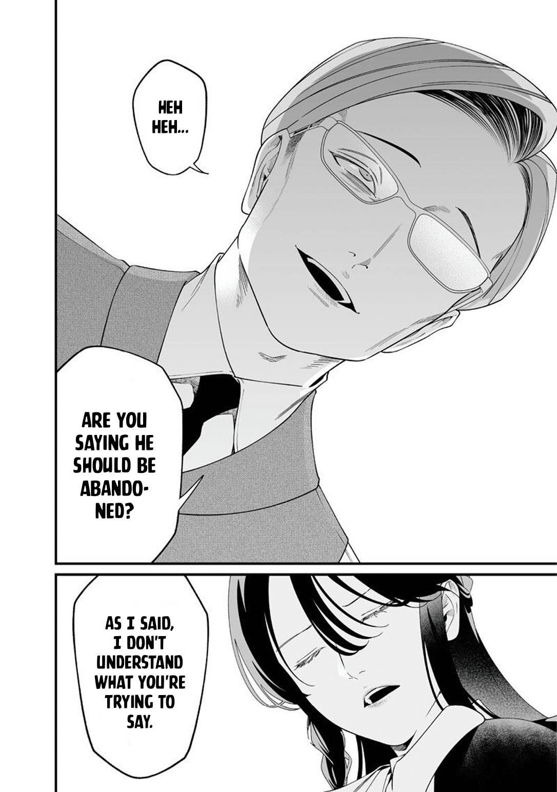 Maria no Danzai Chap 62 - Next Chap 63