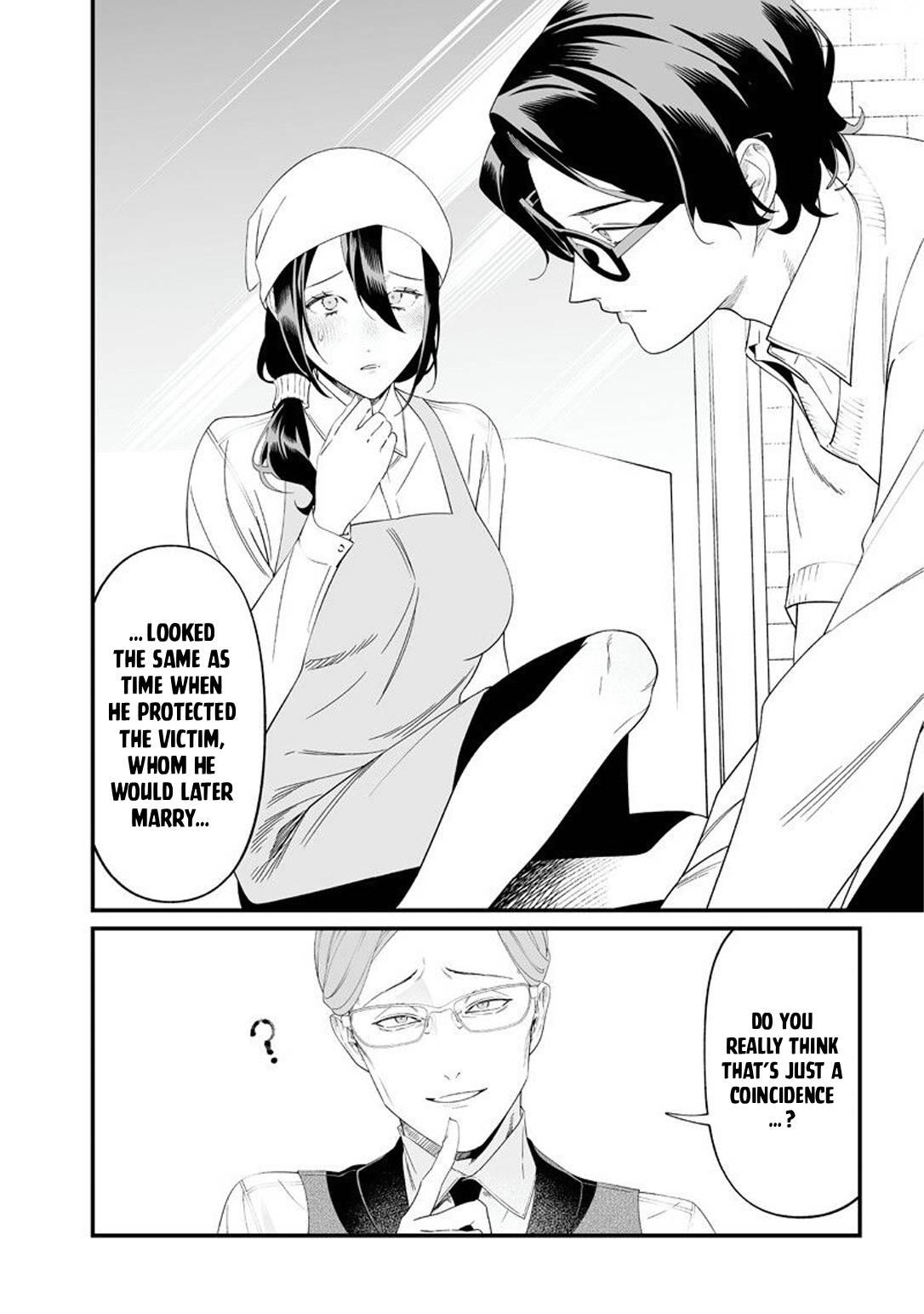 Maria no Danzai Chap 62 - Next Chap 63