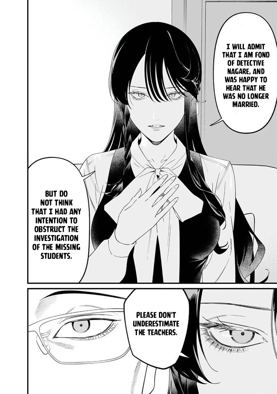 Maria no Danzai Chap 62 - Next Chap 63