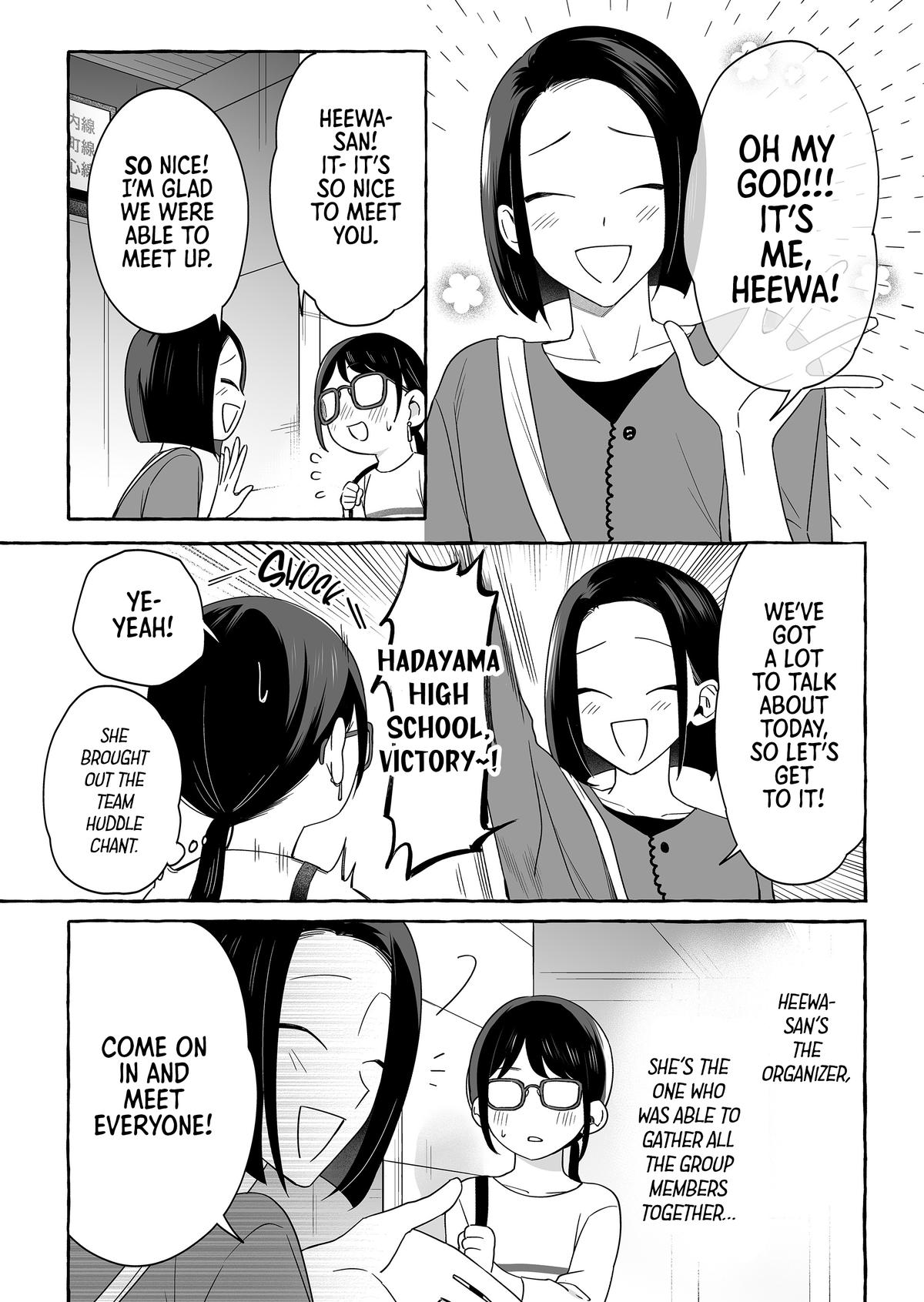 Damedol to Sekai ni Hitori dake no Fan Chap 53 - Next Chap 54
