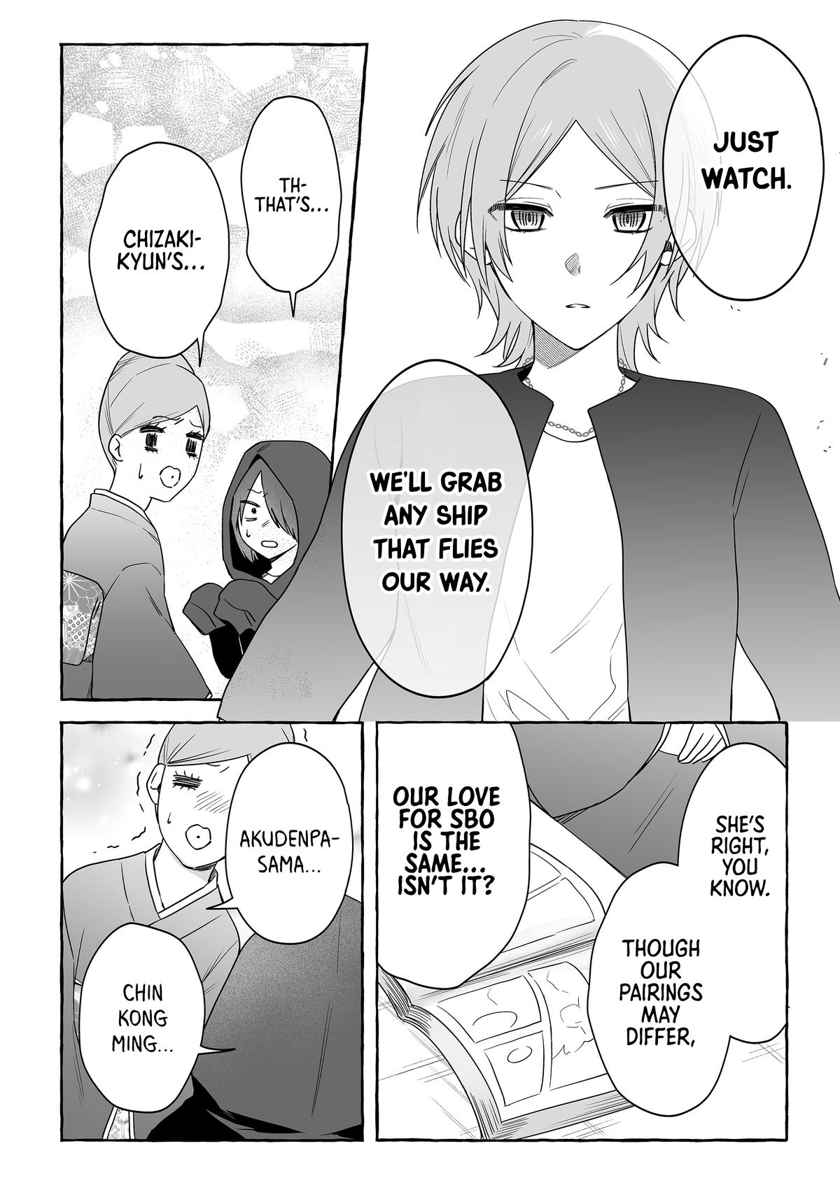 Damedol to Sekai ni Hitori dake no Fan Chap 53 - Next Chap 54