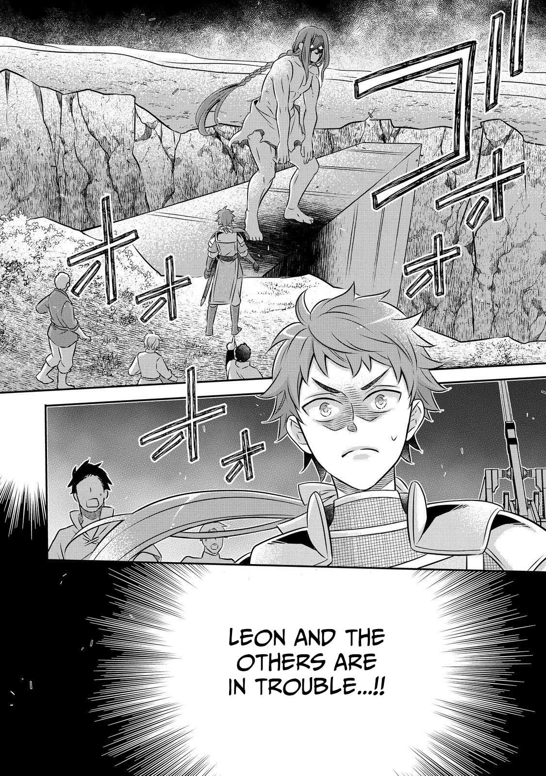 Isekai no Binbou Nouka ni Tenseishita node, Renga wo Tsukutte Shiro wo Tateru Koto ni Shimashita @comic Chap 28.2 - Next Chap 29.2