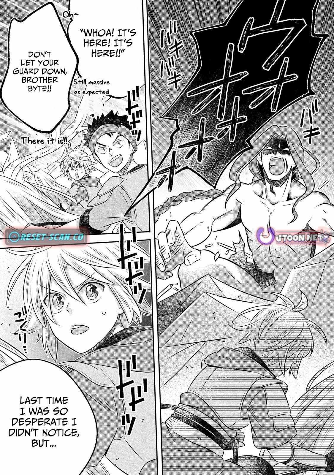Isekai no Binbou Nouka ni Tenseishita node, Renga wo Tsukutte Shiro wo Tateru Koto ni Shimashita @comic Chap 28.2 - Next Chap 29.2