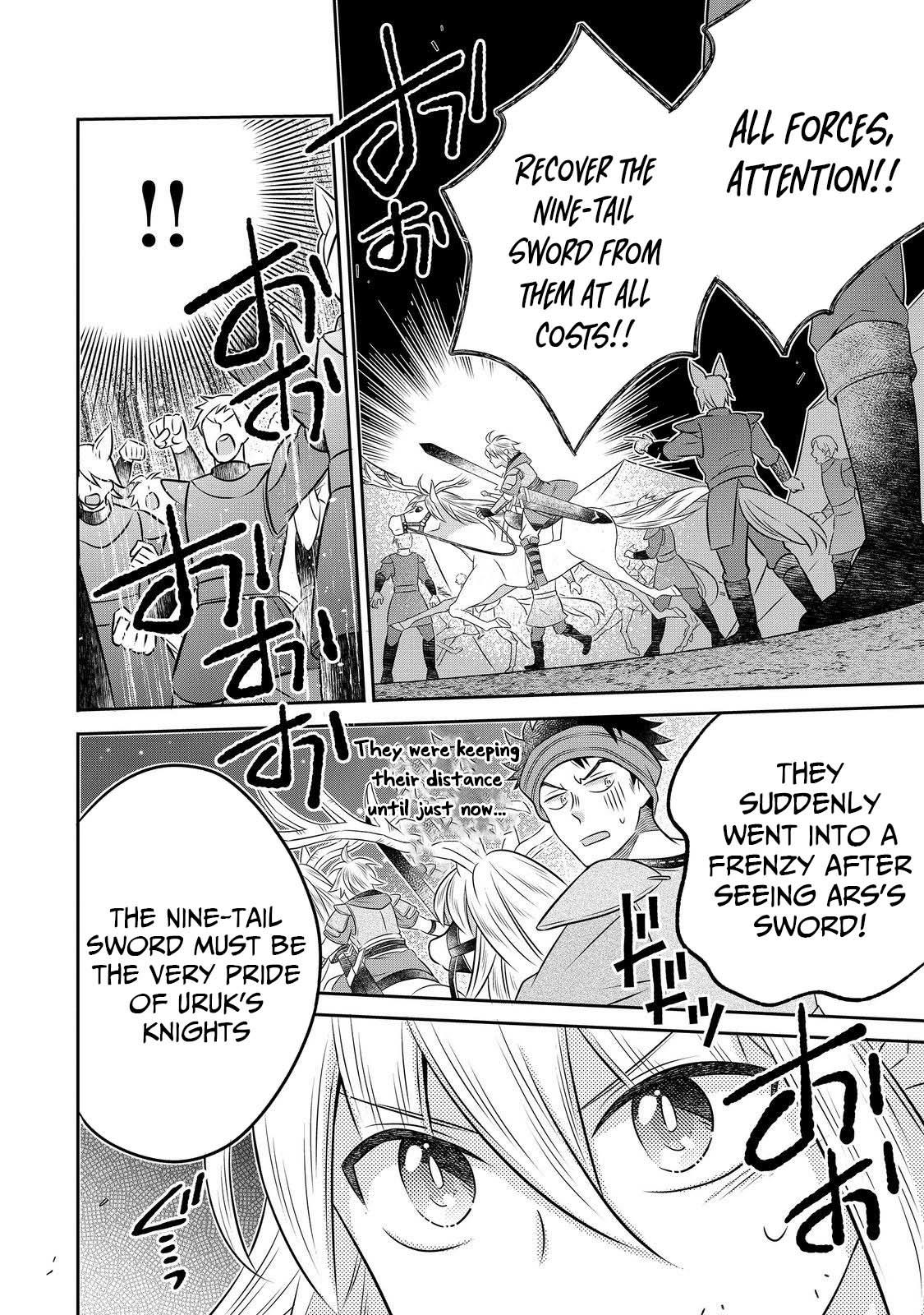 Isekai no Binbou Nouka ni Tenseishita node, Renga wo Tsukutte Shiro wo Tateru Koto ni Shimashita @comic Chap 28.2 - Next Chap 29.2