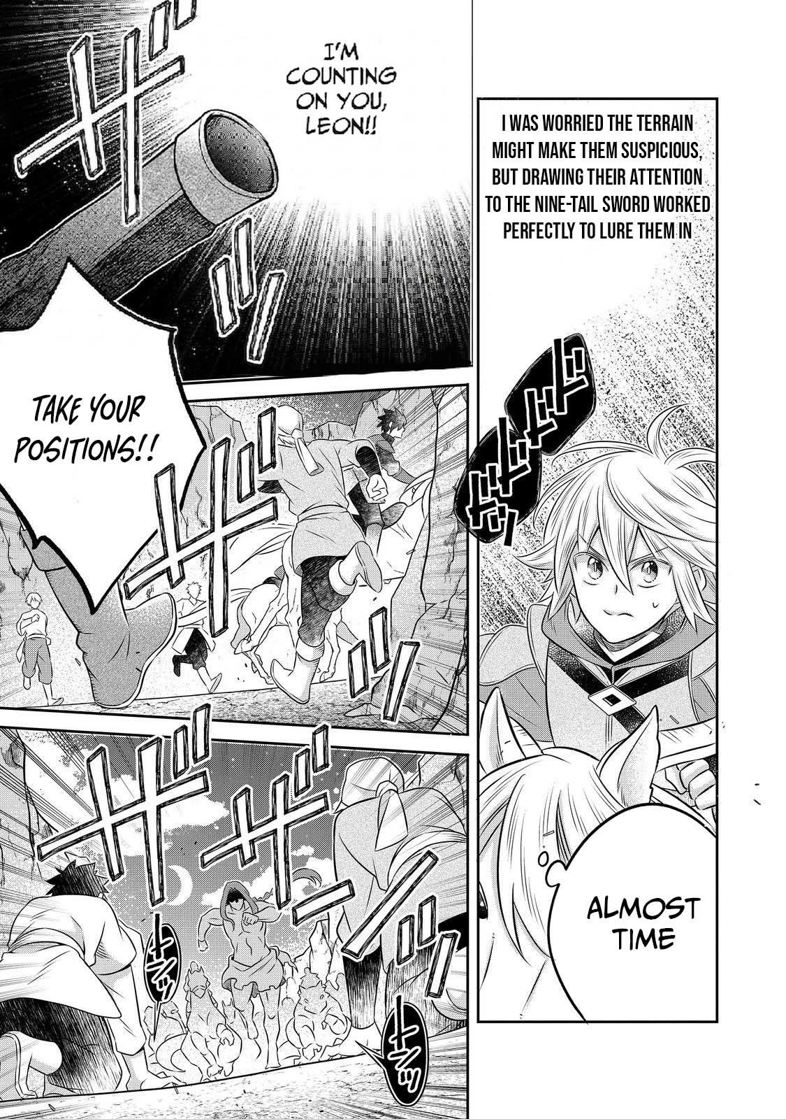 Isekai no Binbou Nouka ni Tenseishita node, Renga wo Tsukutte Shiro wo Tateru Koto ni Shimashita @comic Chap 28.2 - Next Chap 29.2