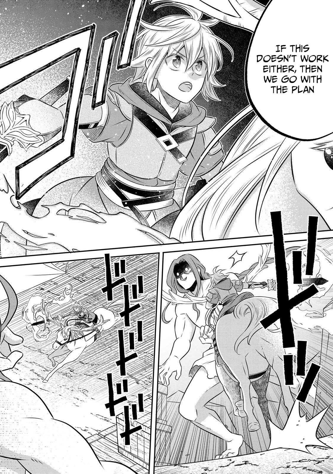 Isekai no Binbou Nouka ni Tenseishita node, Renga wo Tsukutte Shiro wo Tateru Koto ni Shimashita @comic Chap 28.2 - Next Chap 29.2