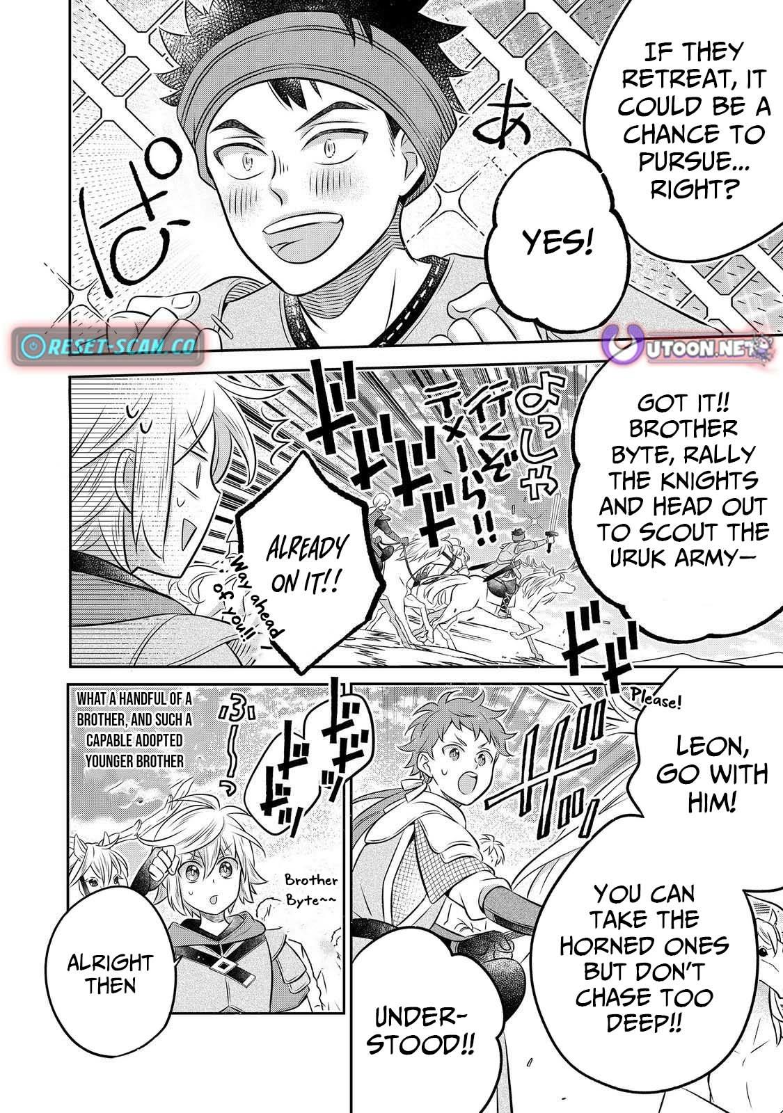Isekai no Binbou Nouka ni Tenseishita node, Renga wo Tsukutte Shiro wo Tateru Koto ni Shimashita @comic Chap 29 - Next Chap 30