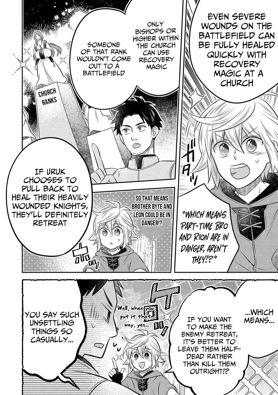 Isekai no Binbou Nouka ni Tenseishita node, Renga wo Tsukutte Shiro wo Tateru Koto ni Shimashita @comic Chap 29 - Next Chap 30