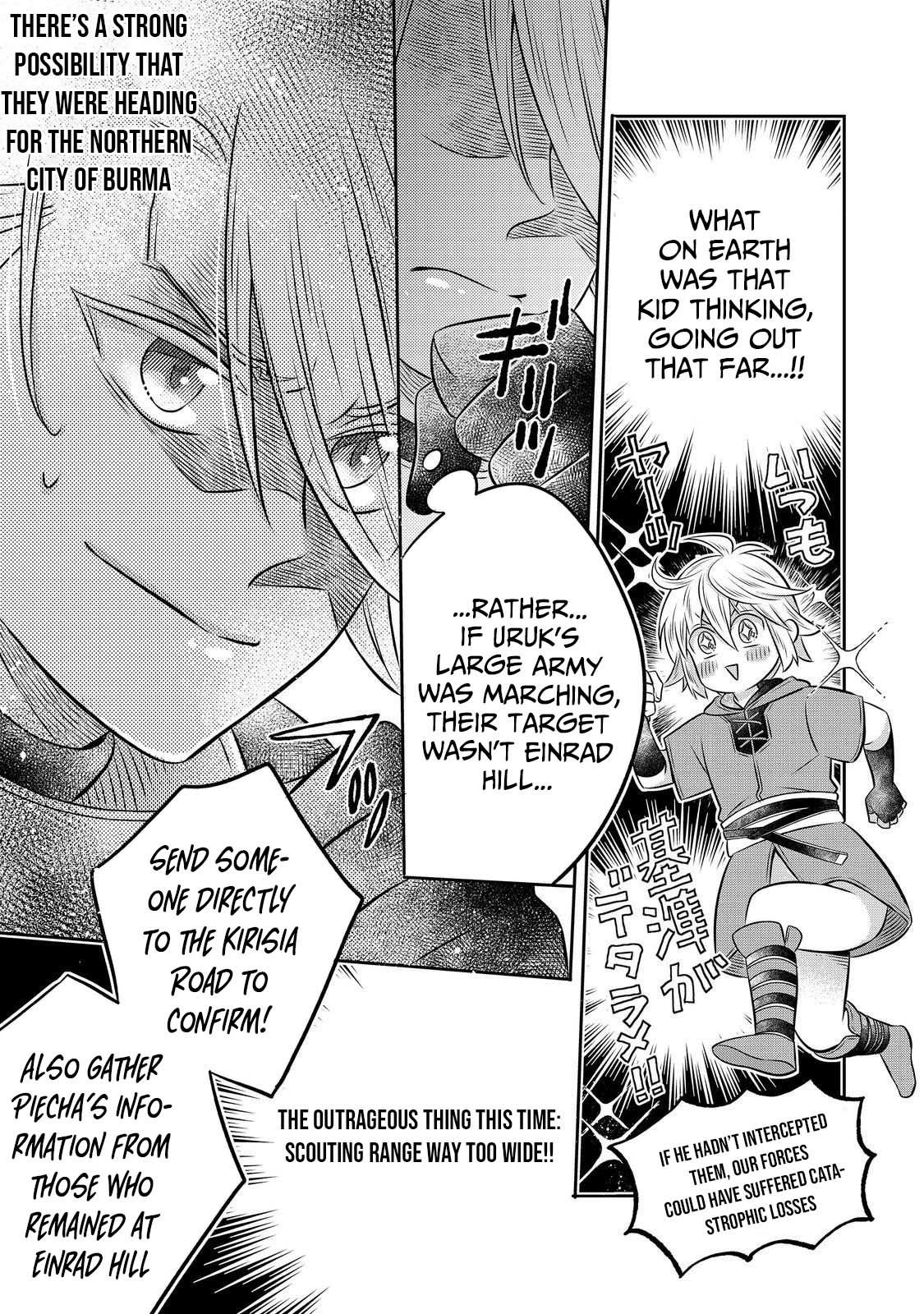 Isekai no Binbou Nouka ni Tenseishita node, Renga wo Tsukutte Shiro wo Tateru Koto ni Shimashita @comic Chap 29 - Next Chap 30
