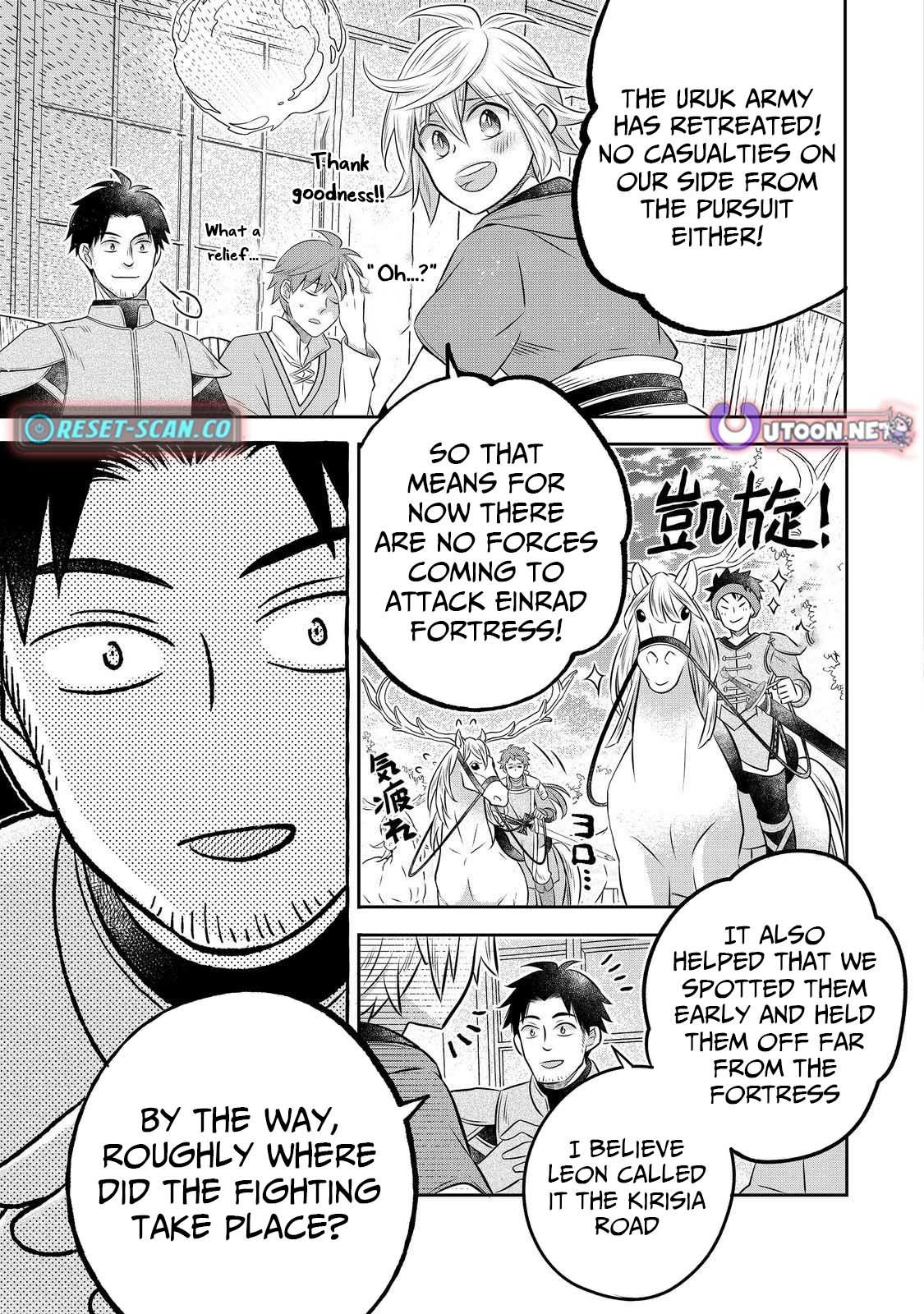 Isekai no Binbou Nouka ni Tenseishita node, Renga wo Tsukutte Shiro wo Tateru Koto ni Shimashita @comic Chap 29 - Next Chap 30