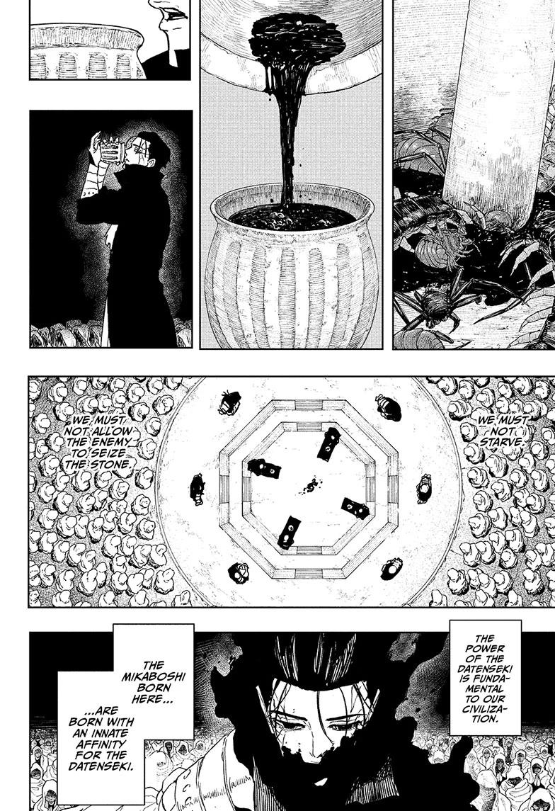 Kagurabachi Chap 119 - Next Chap 120
