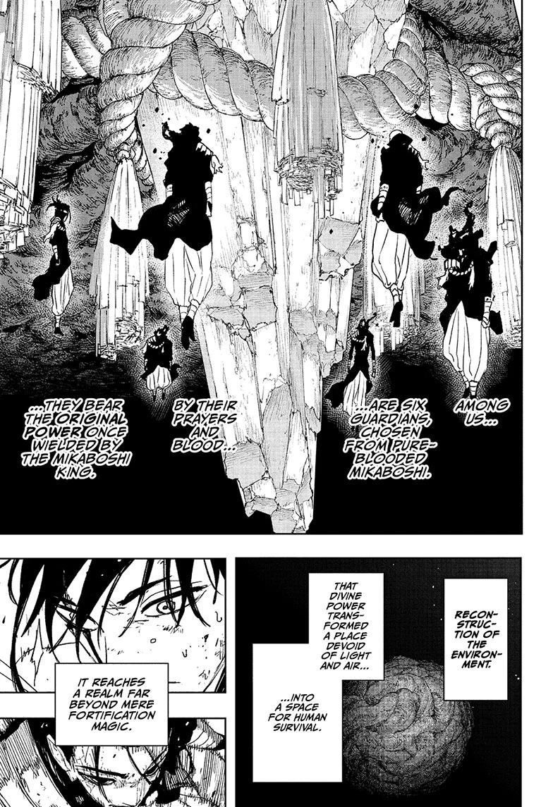 Kagurabachi Chap 119 - Next Chap 120