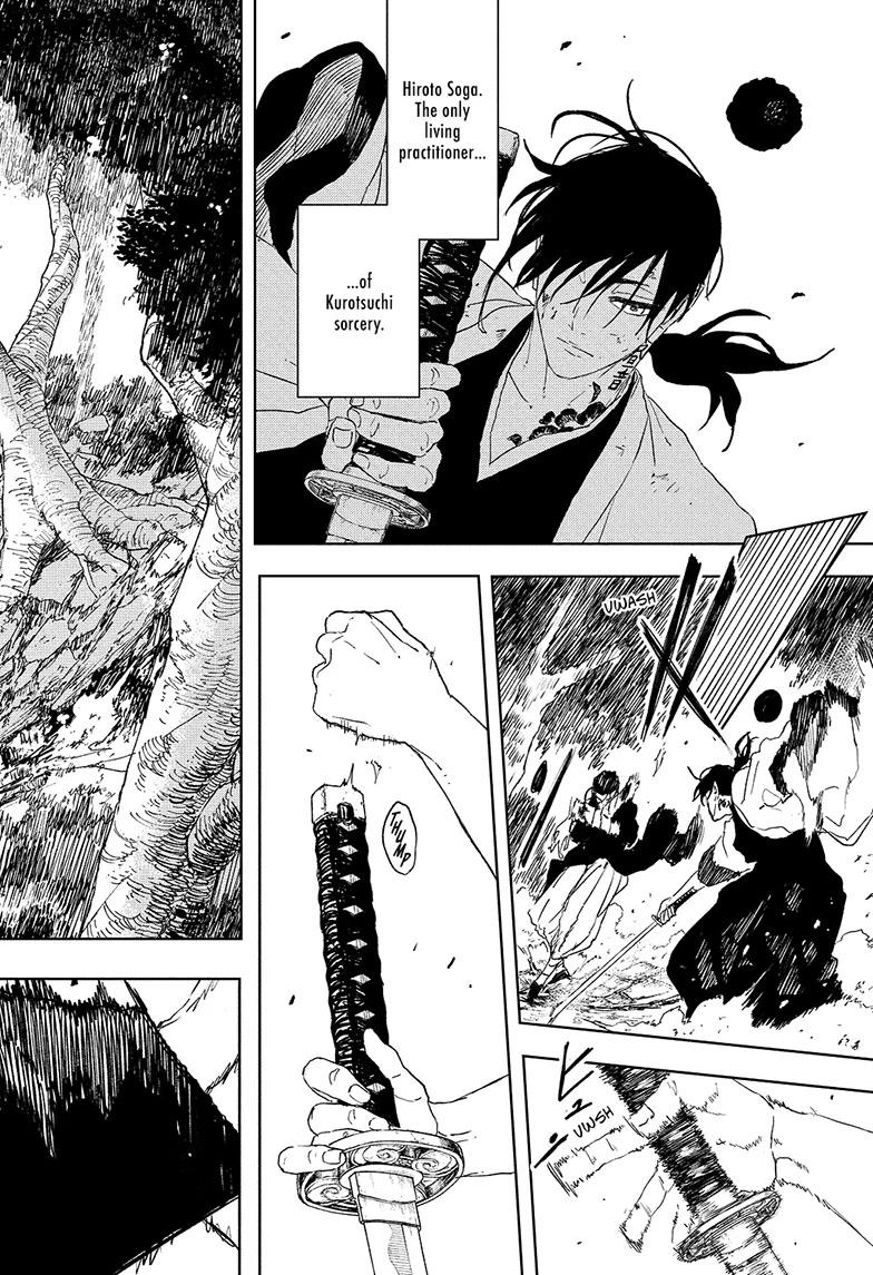 Kagurabachi Chap 119 - Next Chap 120