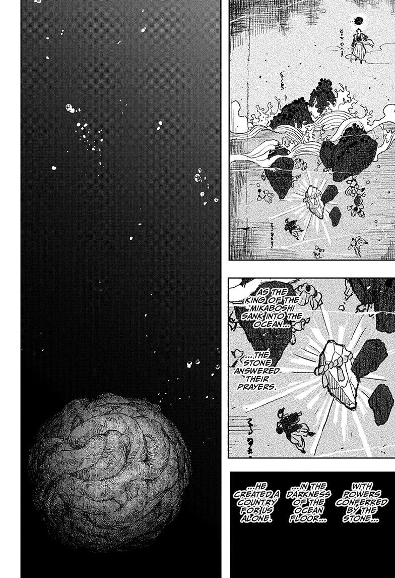 Kagurabachi Chap 119 - Next Chap 120