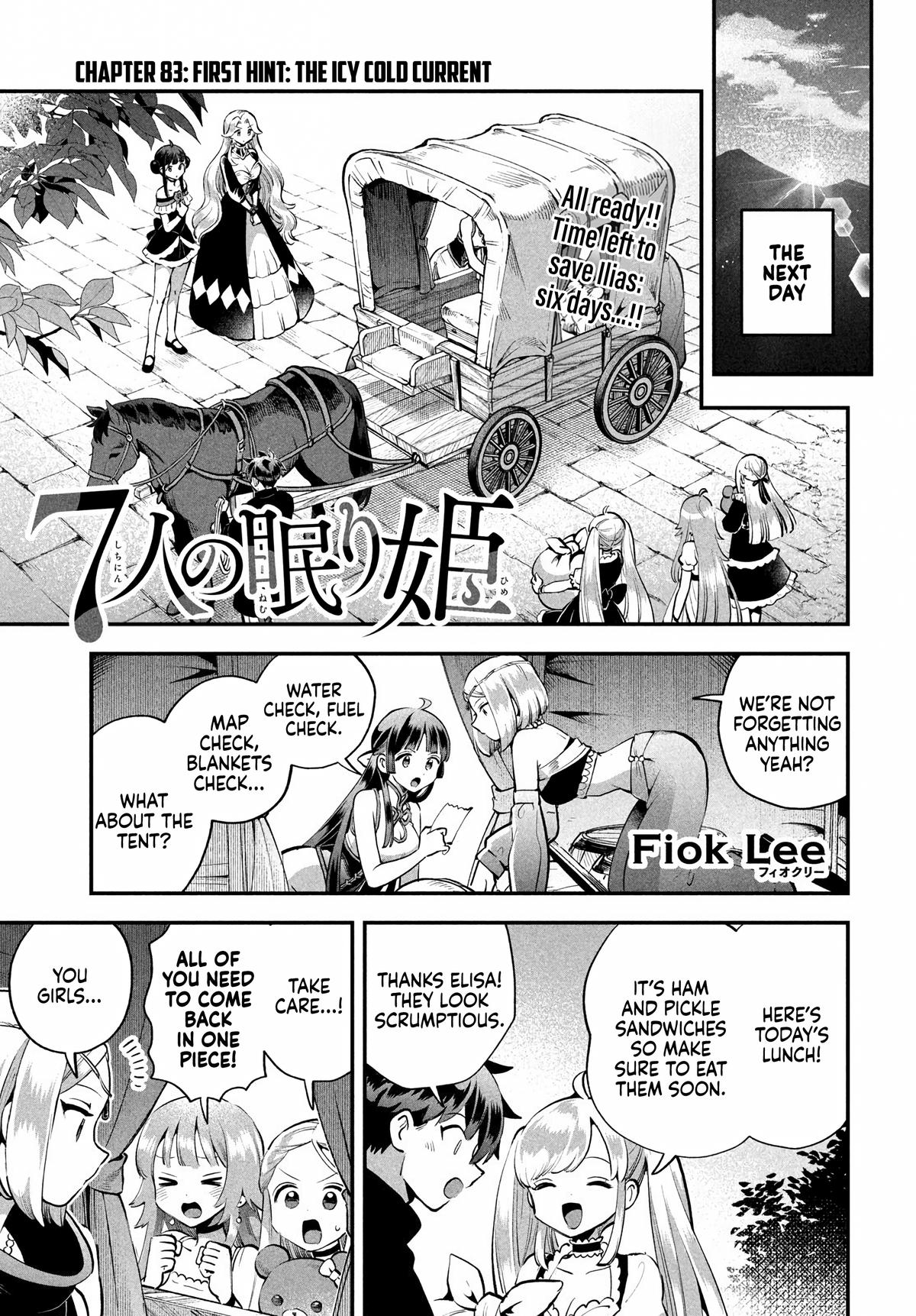 Seven Sleeping Beauties Chap 83 - Next Chap 84