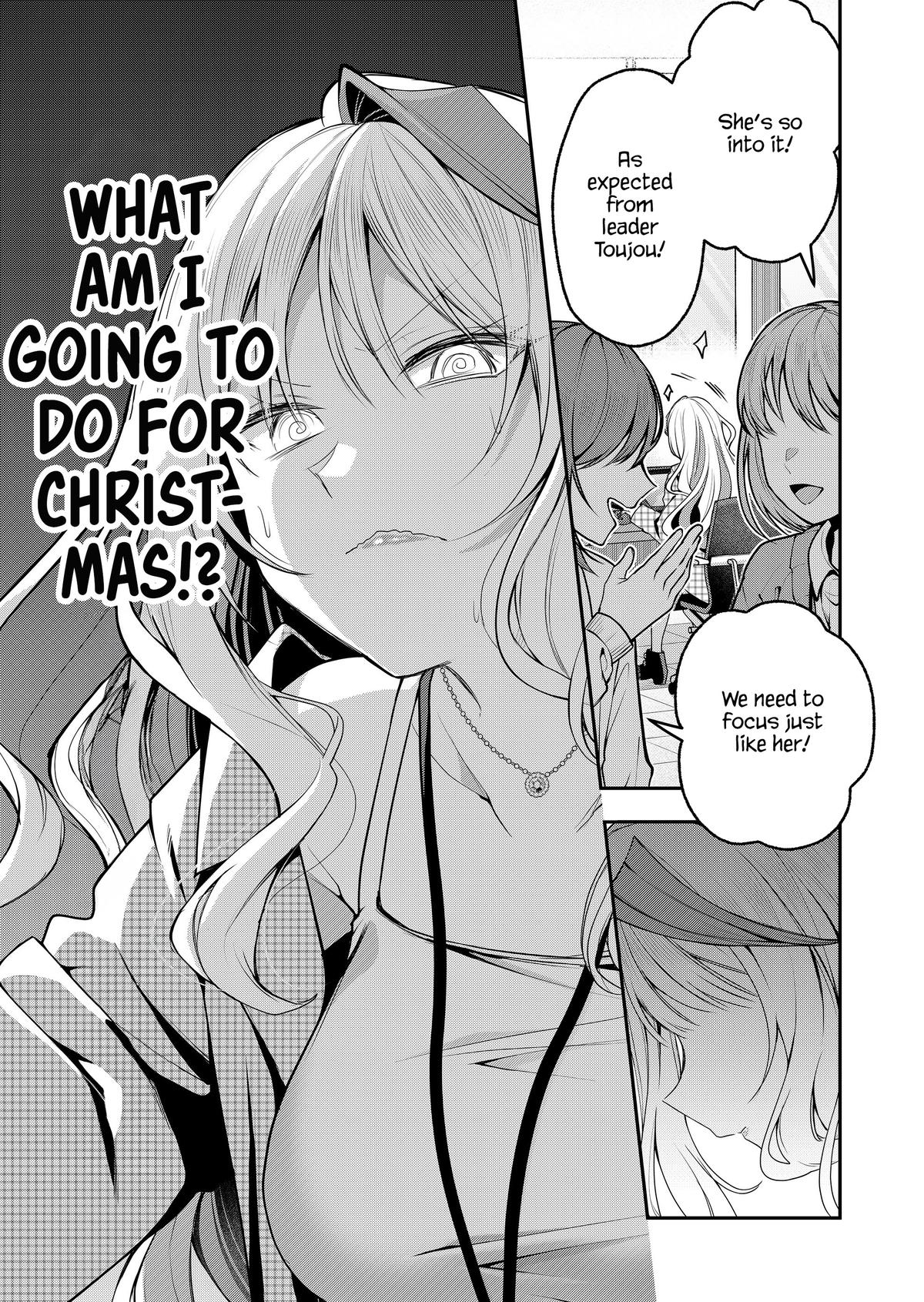Gal Yome no Himitsu Chap 51 - Next Chap 52