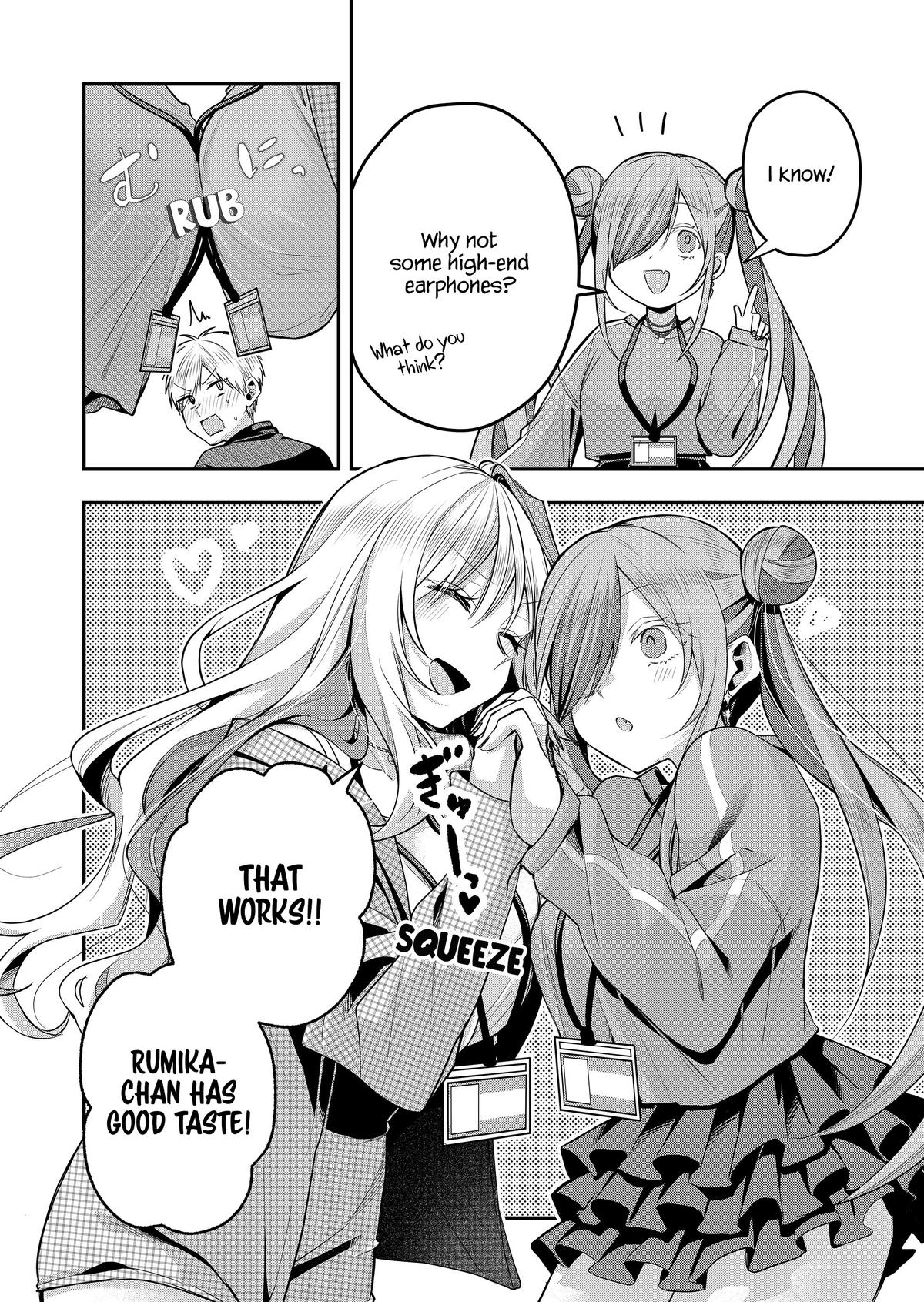 Gal Yome no Himitsu Chap 51 - Next Chap 52