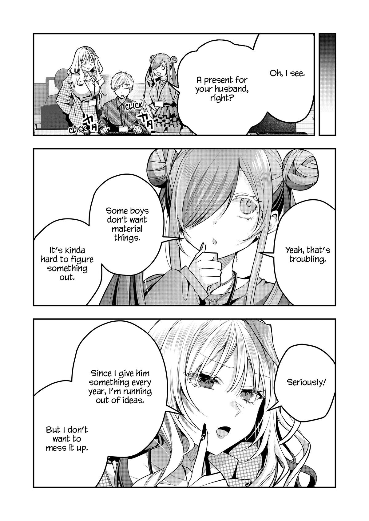 Gal Yome no Himitsu Chap 51 - Next Chap 52