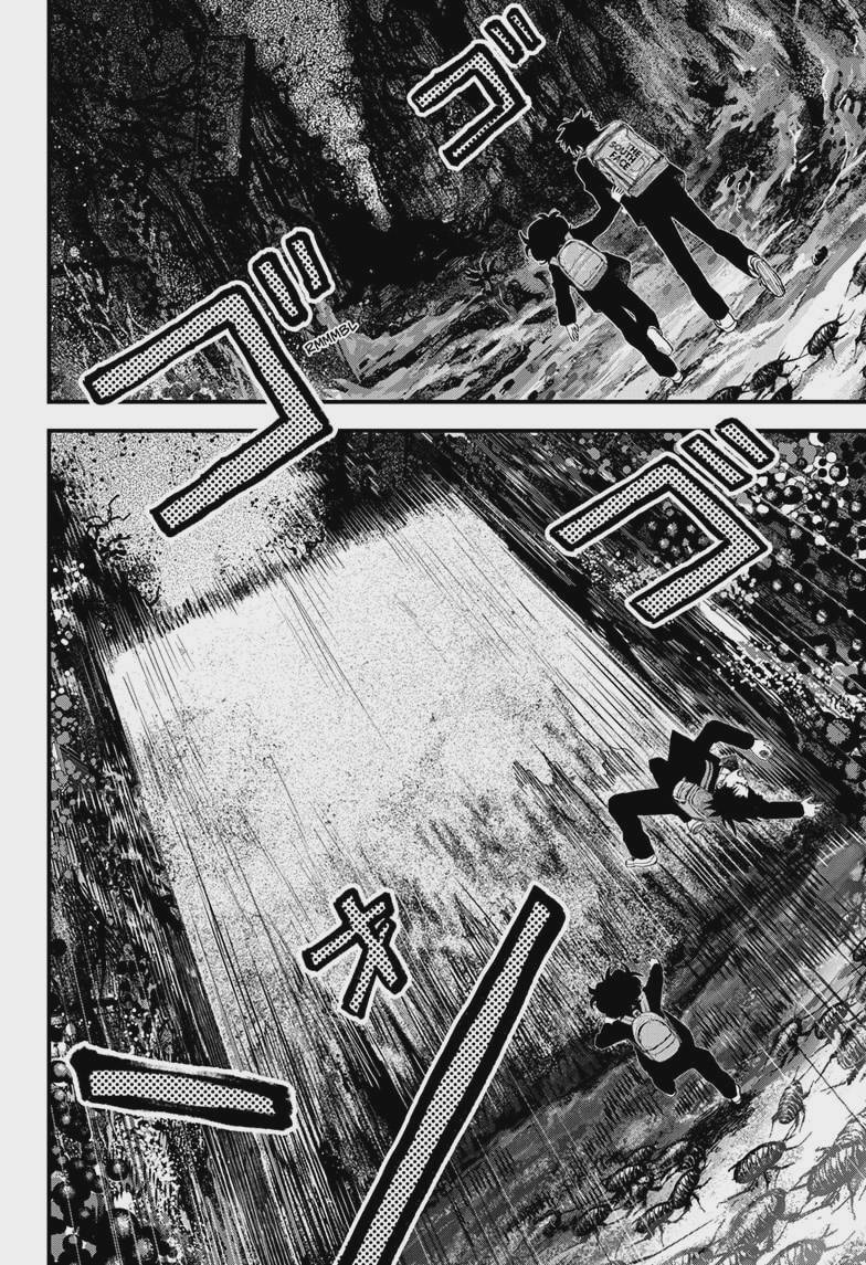 Bug Ego Chap 19 - Next Chap 20