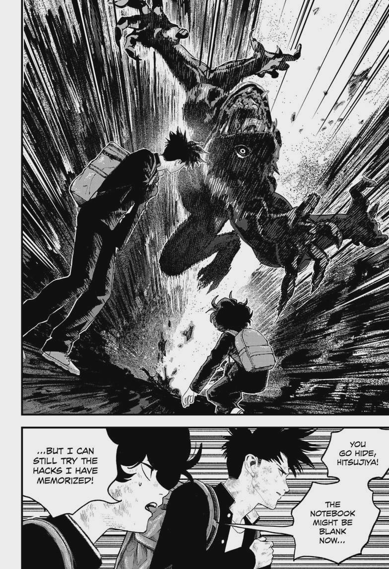 Bug Ego Chap 19 - Next Chap 20