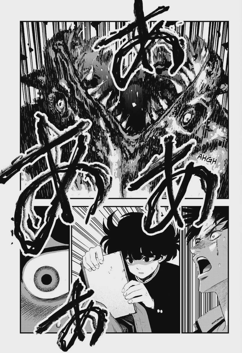 Bug Ego Chap 19 - Next Chap 20