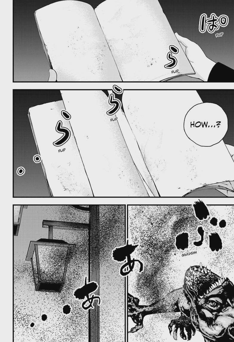 Bug Ego Chap 19 - Next Chap 20