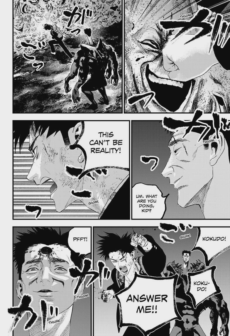 Bug Ego Chap 19 - Next Chap 20