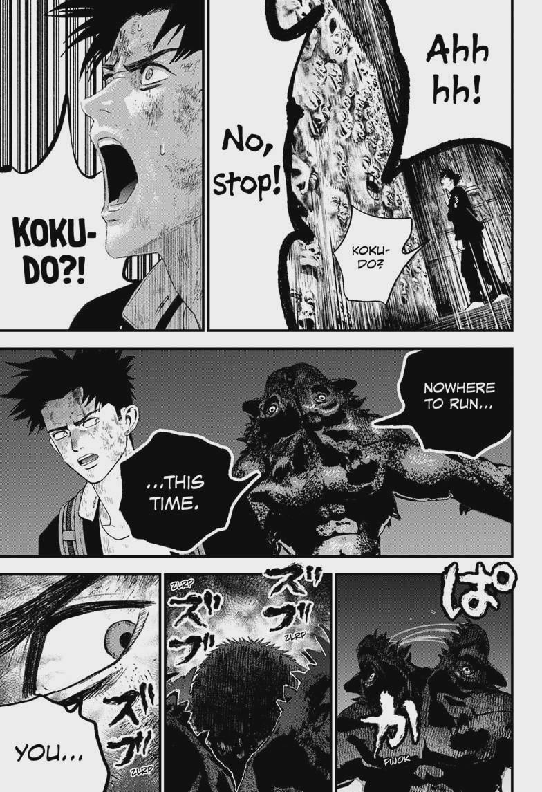 Bug Ego Chap 19 - Next Chap 20