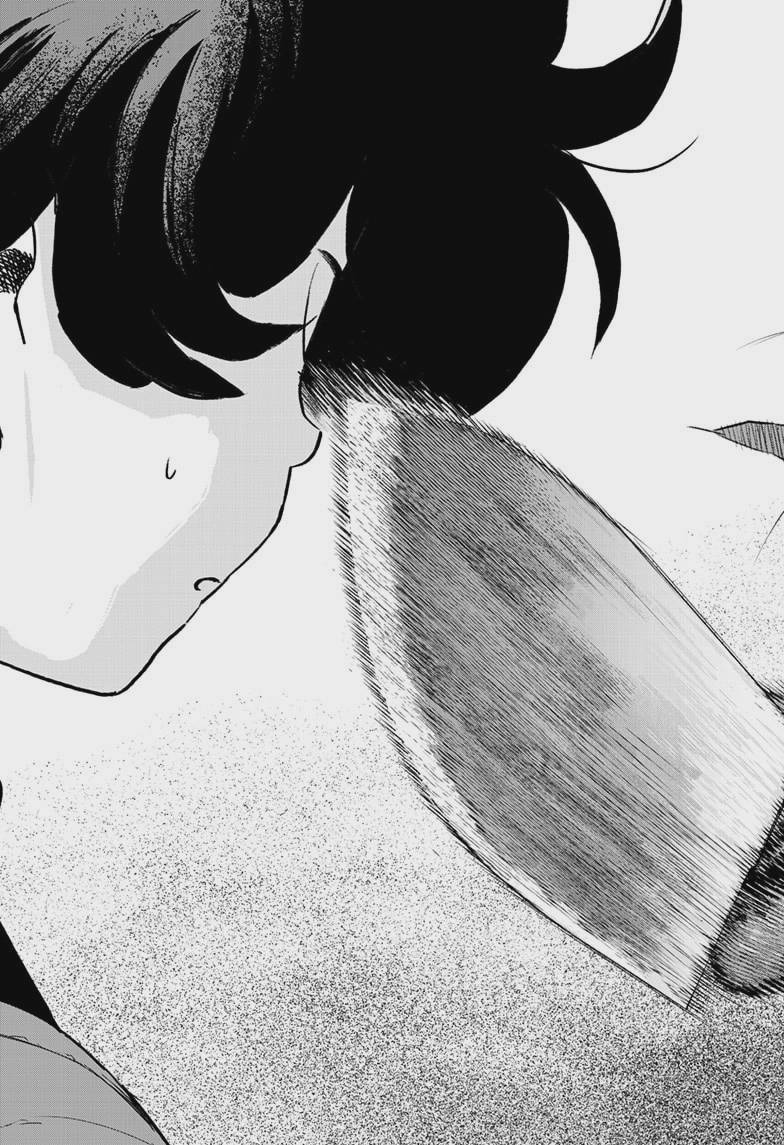 Bug Ego Chap 19 - Next Chap 20