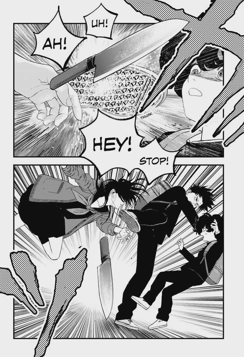 Bug Ego Chap 19 - Next Chap 20