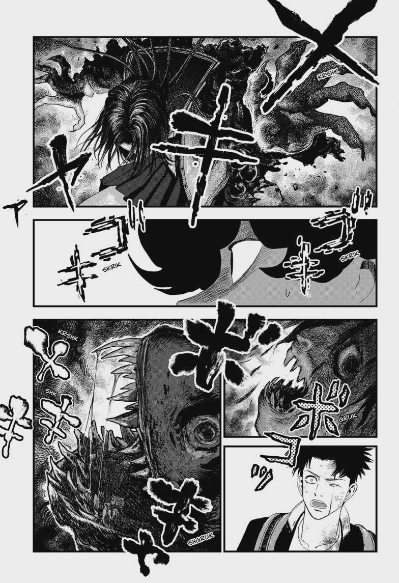 Bug Ego Chap 19 - Next Chap 20