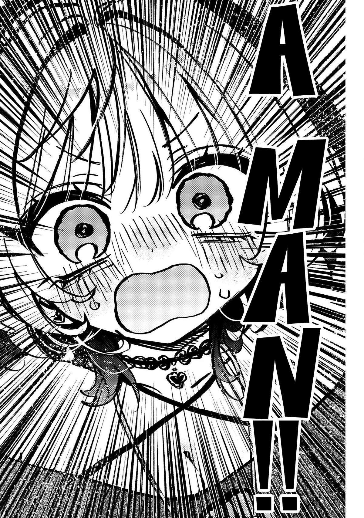 Noa-senpai wa Tomodachi. Chap 109 - Next Chap 110