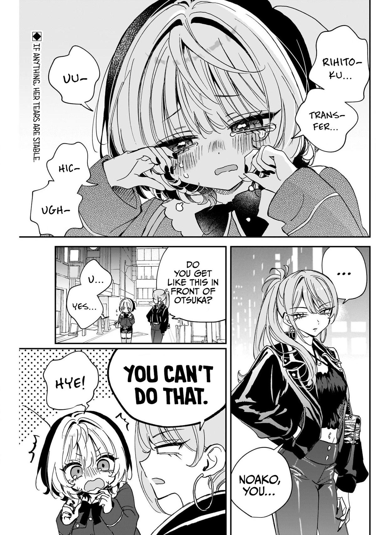 Noa-senpai wa Tomodachi. Chap 109 - Next Chap 110