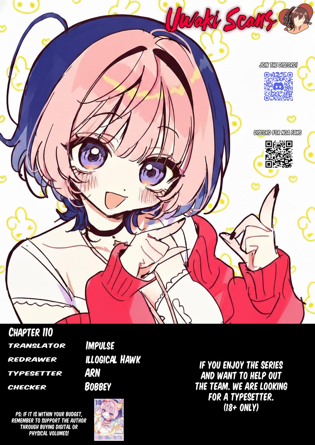 Noa-senpai wa Tomodachi. Chap 110 - Next Chap 111