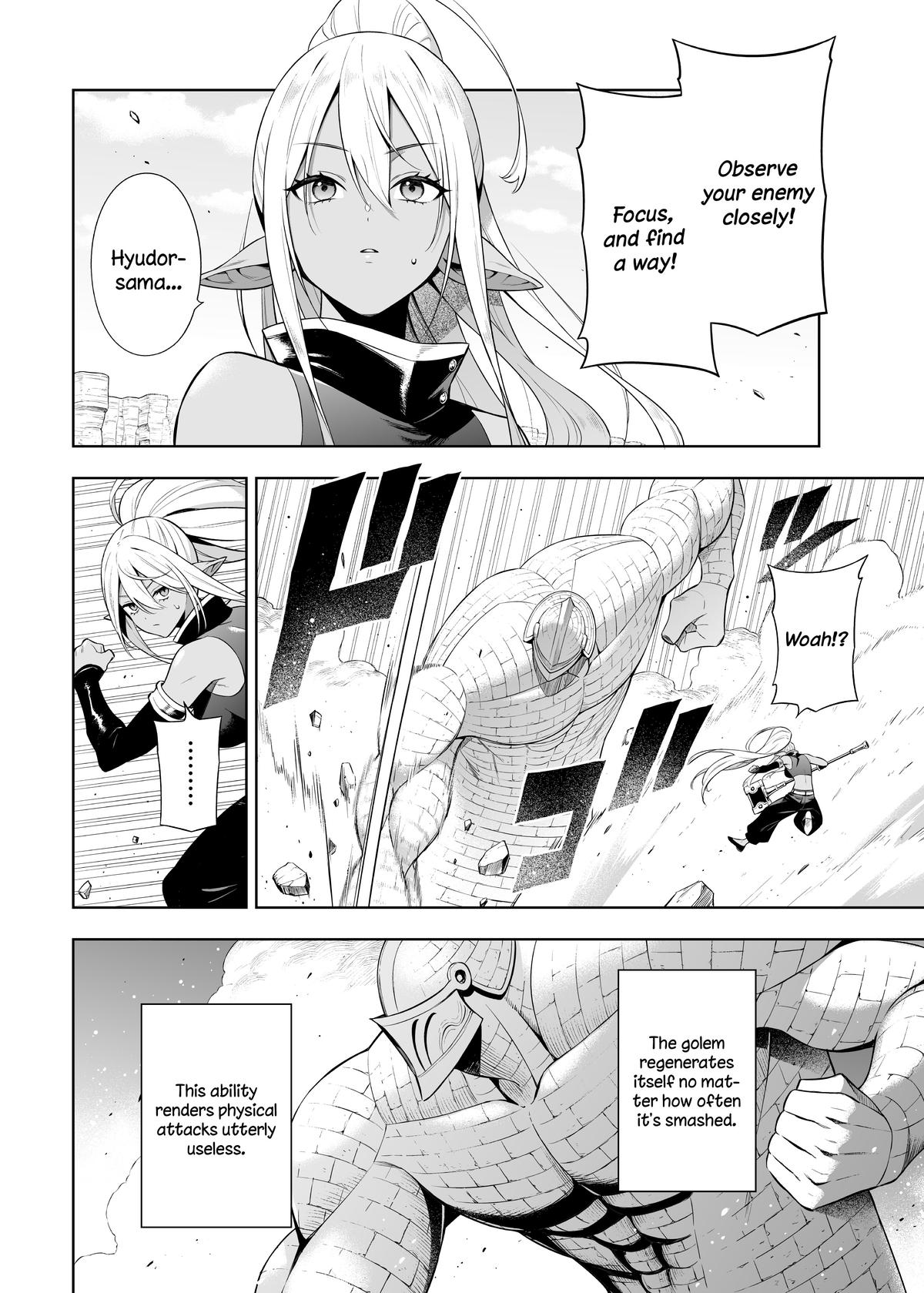 Negative Yuusha to Maou-gun Kanbu Chap 38.4 - Next Chap 39.4