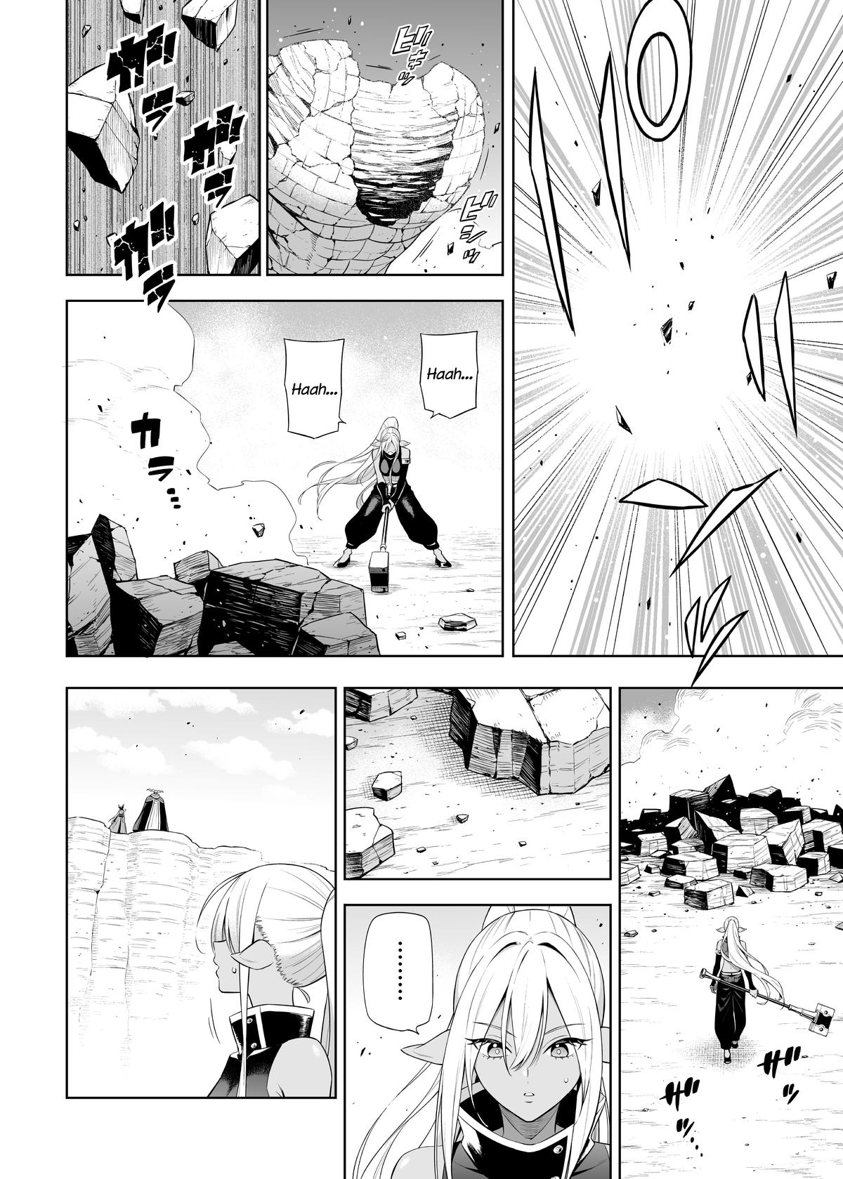 Negative Yuusha to Maou-gun Kanbu Chap 38.4 - Next Chap 39.4