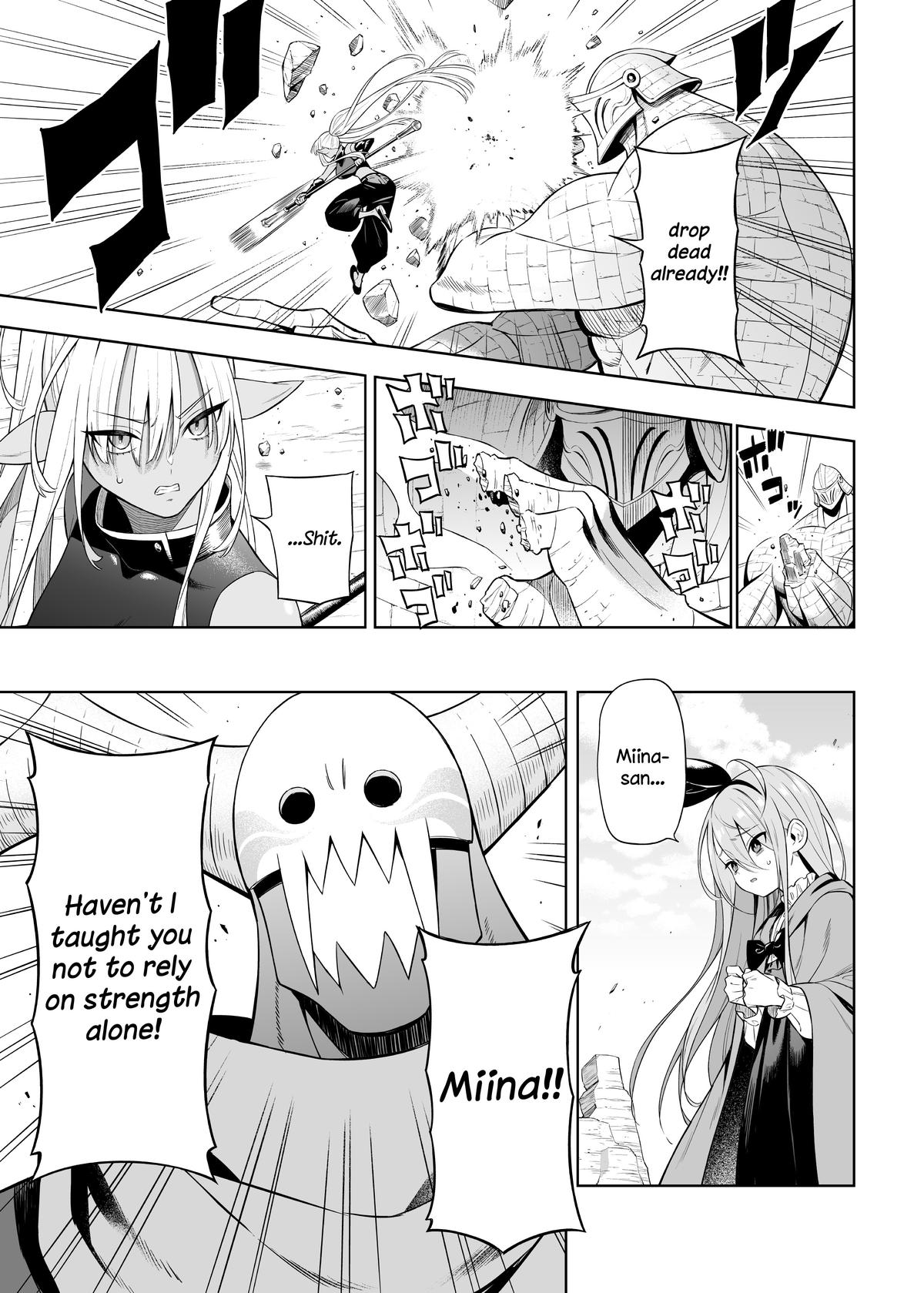 Negative Yuusha to Maou-gun Kanbu Chap 38.4 - Next Chap 39.4
