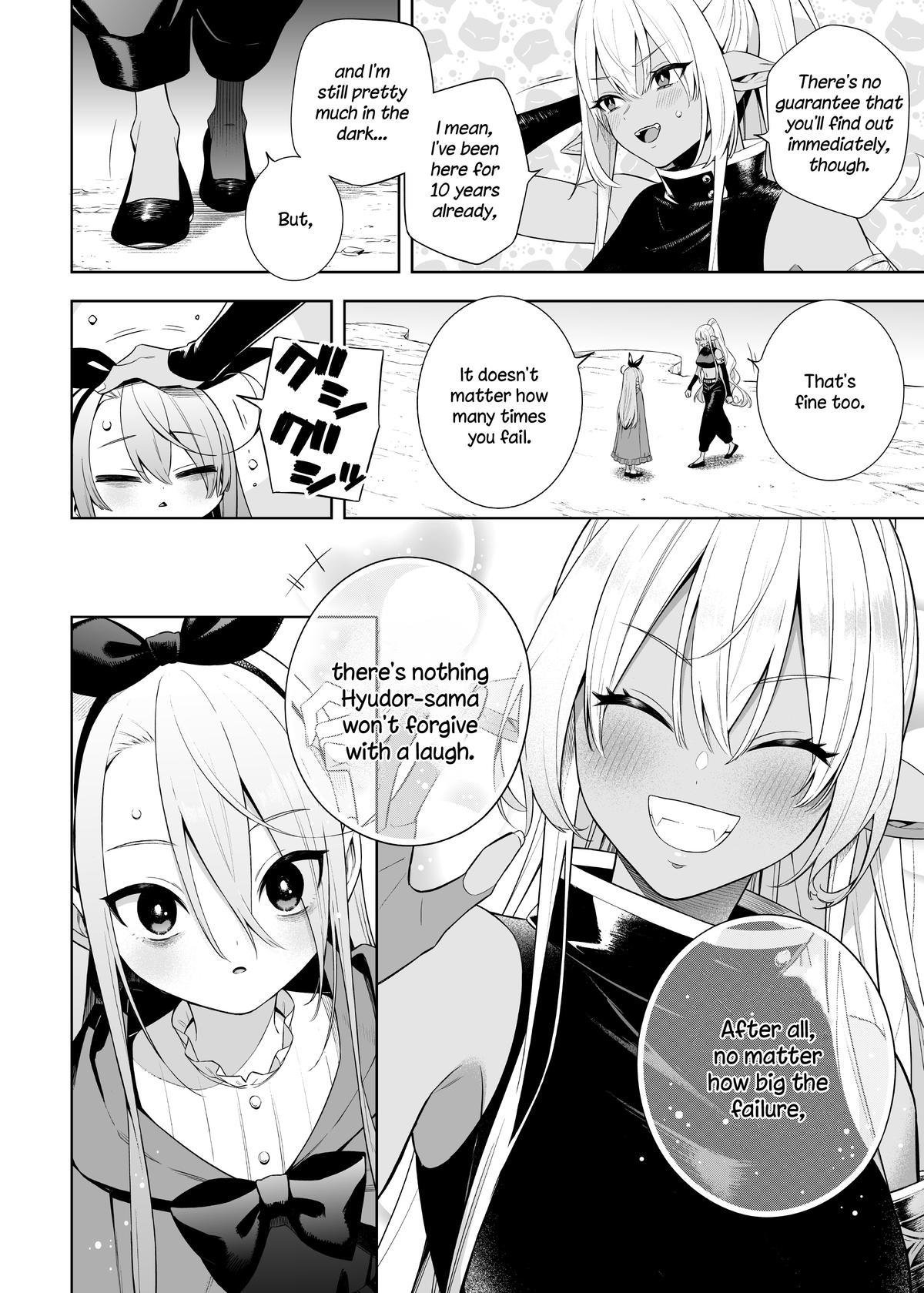 Negative Yuusha to Maou-gun Kanbu Chap 39 - Next Chap 40