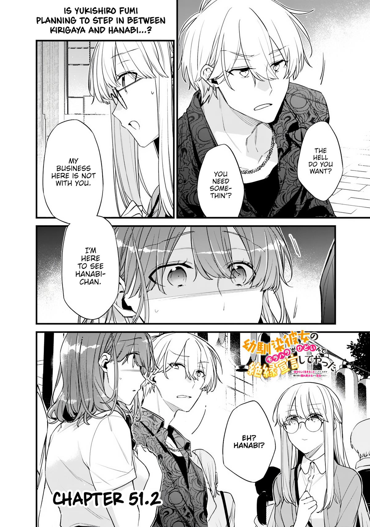 Osananajimi Kanojo no Morahara ga Hidoi nde Zetsuen Sengen shite Yatta Chap 51.2 - Next Chap 52.2