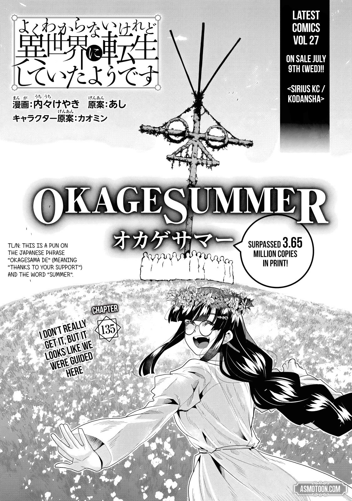 Yoku Wakaranai keredo Isekai ni Tensei shiteita you desu Chap 135 - Next Chap 136