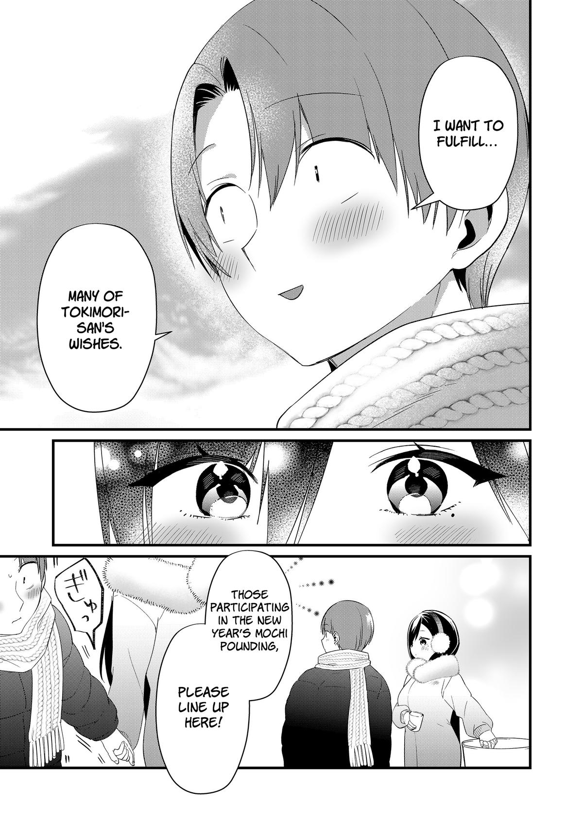 Tokimori-san ga Muboubi desu!! Chap 81 - Next Chap 82