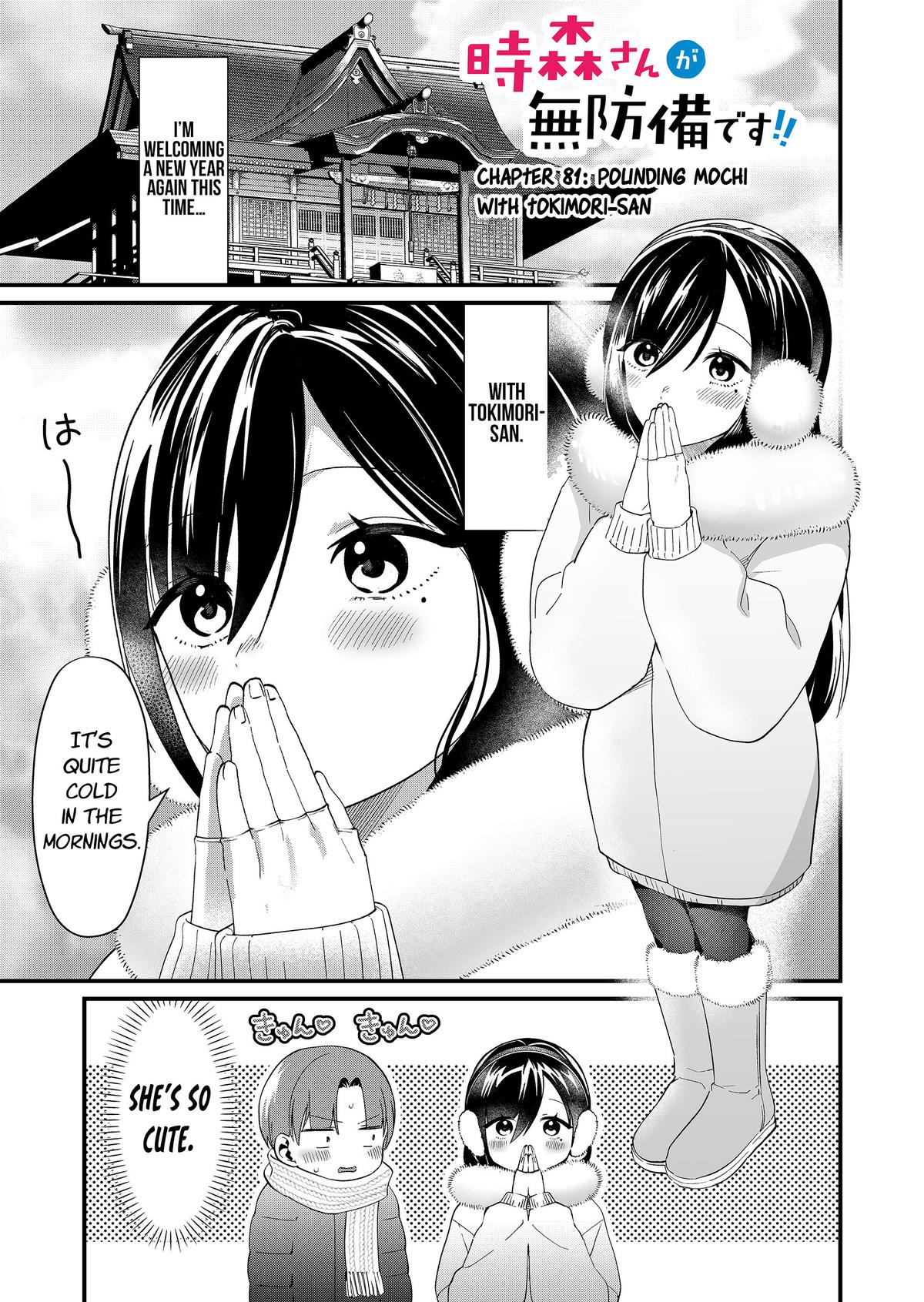 Tokimori-san ga Muboubi desu!! Chap 81 - Next Chap 82