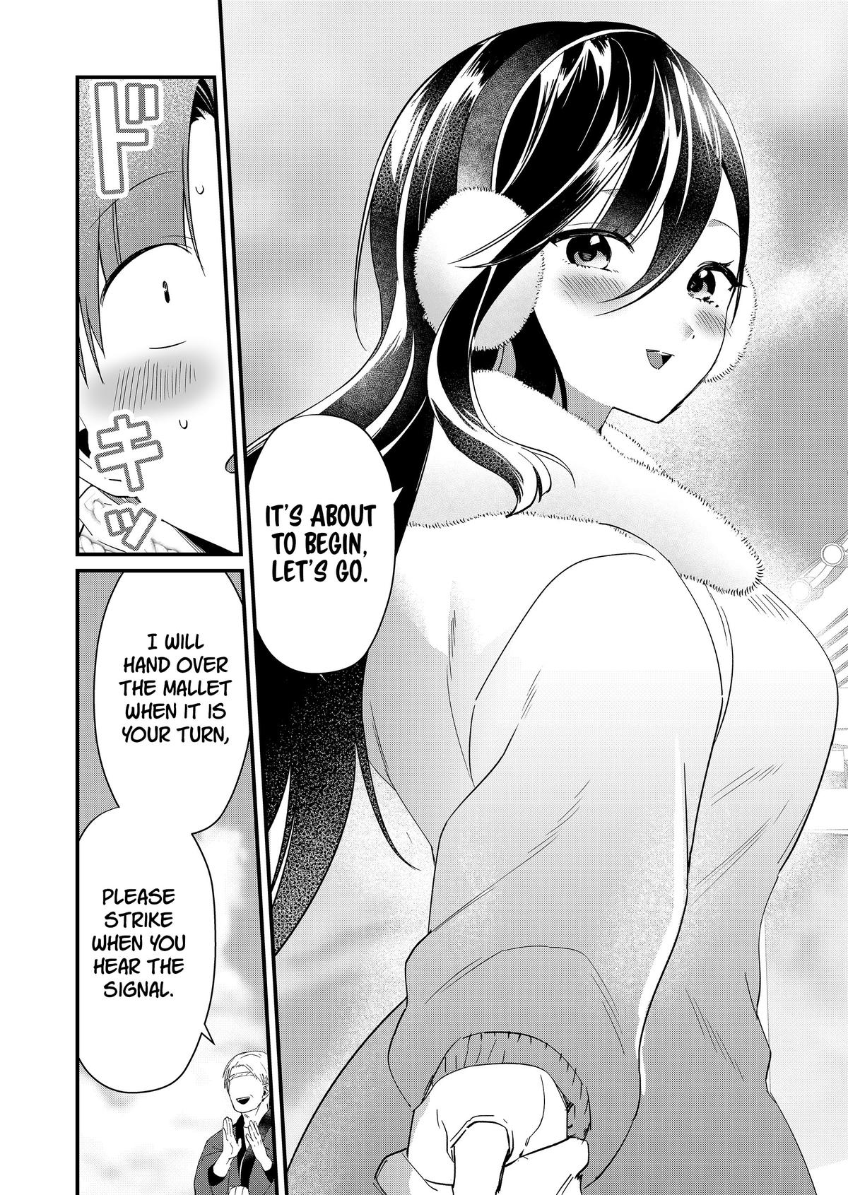 Tokimori-san ga Muboubi desu!! Chap 81 - Next Chap 82